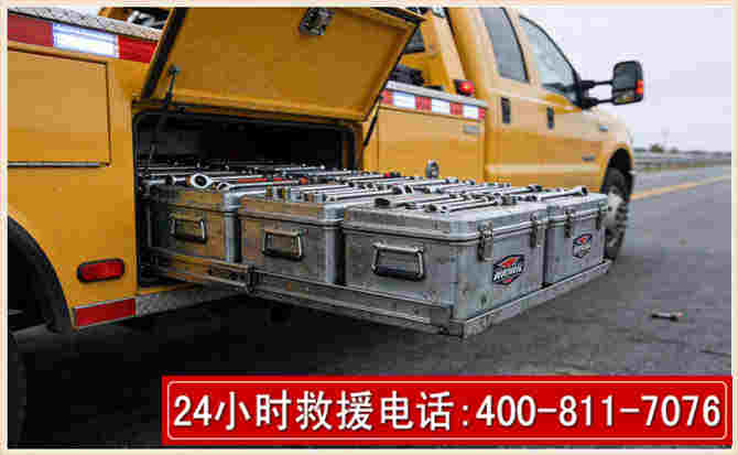 乌拉特中旗强台风下的新能源汽车救援的六大注意事项